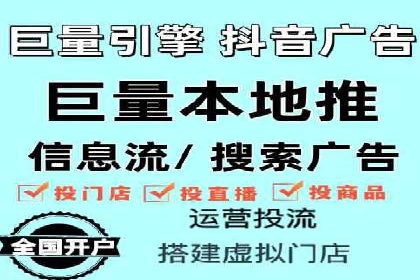 行业对比：不同行业在百度推广一个月的费用差异